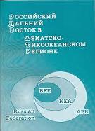 books_2005_rdv_atr.jpg